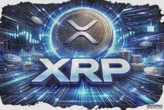 <b>瑞波币（XRP）会像8年前那样在今年1月出现突破性</b>