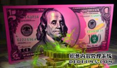 <b>据报道，富国银行内部人士从银行金库和自动取</b>