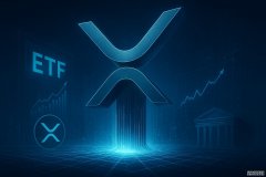<b>XRP或将成为2026年表现最佳的加密货币：原因如下</b>