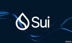 <b>Sui 六小时网络中断后恢复在线</b>