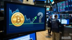 <strong>比特币价格守住支撑位，交易员质疑下一</strong>
