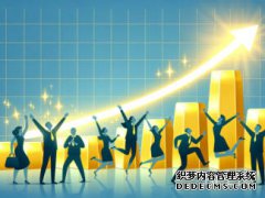 <strong>高盛重磅唱多！上调金价目标至5400美元，</strong>