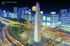 <strong>阿根廷交易所Ripio在2026年谨慎展望下押注</strong>