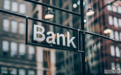 <strong>美国银行业正迎来史上最疯狂“抱团取暖</strong>