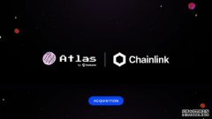 <strong>Chainlink 通过 FastLane 收购 Atlas 提升 DeFi 收</strong>