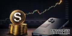 <strong>Solana 的 Seeker 代币 SKR 在上线后价格飙升</strong>