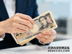 <strong>美元压力加剧：多因素叠加或致进一步走</strong>