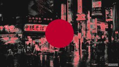 <strong>据报道，日本将于2028年批准首批加密货币</strong>