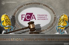<strong>英国金融监管机构进入关键加密规则最终</strong>