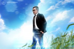 <strong>赵长鹏不考虑重返币安，预测 2026 年将迎</strong>