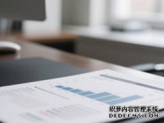 <strong>英伟达20亿“输血”！重金投资点燃Core</strong>