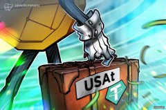 <strong>Tether 顺应美国稳定币新规，正式推出 U</strong>