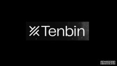 <strong>RWA代币化协议Tenbin获Galaxy Digital领投，融</strong>