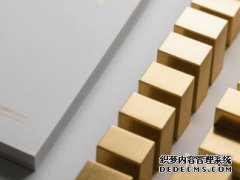 <strong>央行购金潮遭数据打脸！黄金涨势另有推</strong>