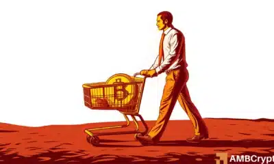 <strong>Strategy 买入 2,932 个比特币——其持有量超</strong>