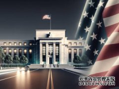 <strong>美联储主席“鸽派”候选人呼之欲出，交</strong>