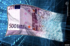 <strong>欧洲央行（ECB）执委Cipollone称，在“武器</strong>