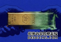 <strong>净利150亿、囤金140吨：一家私营公司如何</strong>