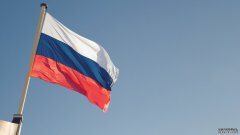 <strong>据报道，俄罗斯将于今年7月推出加密货币</strong>