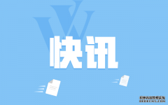 <strong>Meta四季度营收598.9亿美元，分析师预期</strong>