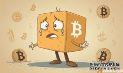 <strong>比特币价格跌破 85,000 美元，此前 9 万美</strong>