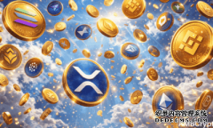 <strong>比特币抛售波及山寨币，导致市值缩水</strong>