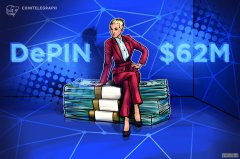 <strong>Escape Velocity 融资 6200 万美元，支持 DePI</strong>