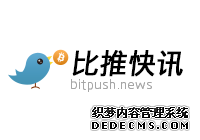 <strong>黄金凭证的分水岭：杰我睿爆雷与 Tethe</strong>