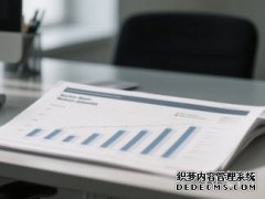 <strong>就业降温信号再现！美大型企业本周宣布</strong>