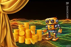 <strong>美元走软之际，币安将10亿美元SAFU基金转</strong>