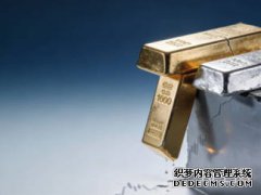 <strong>暴涨之后必有暴跌？金银一夜惊魂后，分</strong>
