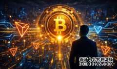 <b>Tron发出战略扩张比特币持有量的信号</b>