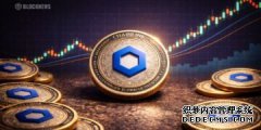 <strong>Chainlink 将 LINK 储备金增加 377%，但价格增</strong>