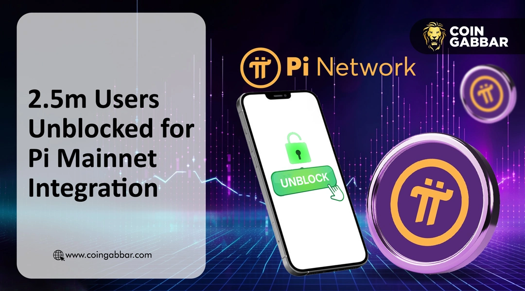 <strong>Pi 主网迁移：250 万用户已解除封锁，Pi</strong>