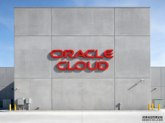 <strong>云业务投资不能停！甲骨文今年将融资</strong>