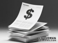 <strong>交易员“精准踏空”：沃什被提名前大举</strong>