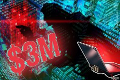 <strong>加密协议CrossCurve遭攻击，300万美元被盗</strong>