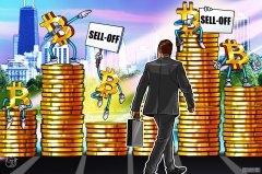<strong>资产管理公司表示，比特币（BTC）抛售使</strong>