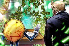 <strong>《华尔街日报》报道称，阿联酋公司斥资</strong>