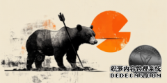 <strong>Tron价格预测：尽管国债扩张，TRX仍连续第</strong>