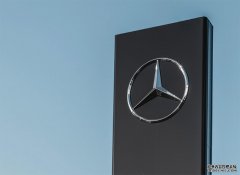 <strong>奔驰部分车型指导价下调10%，全国工商联</strong>