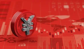 <strong>由于内需疲软，中国经济步履蹒跚地迈入</strong>