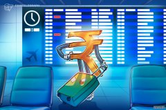 <strong>为什么印度希望电子卢比走向国际？_区块</strong>