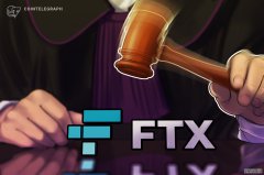 <strong>Fenwick同意就其在FTX欺诈案中涉嫌角色达成</strong>