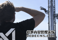 <strong>SpaceX吞下百亿亏损的xAI，编织万亿太空</strong>