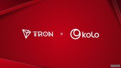 <strong>Kolo整合TRON网络，为加密卡上的稳定币支</strong>