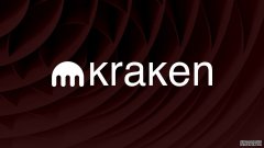 <strong>Kraken母公司Payward公布，随着业务通过收购</strong>