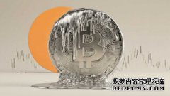 <strong>比特币跌破 7 万美元，加密货币抛售潮加</strong>