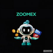 <b>Zoomex在计划推出信用卡的同时，新增了欧洲注册</b>