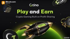 <b>Qzino：通过利润分享重新定义加密货币赌博_区块</b>